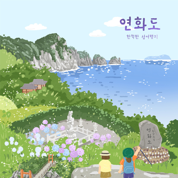 이미지